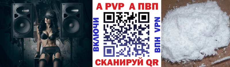 даркнет сайт OMG сайт сайты даркнета клад Елец Альфа ПВП СК КРИС
