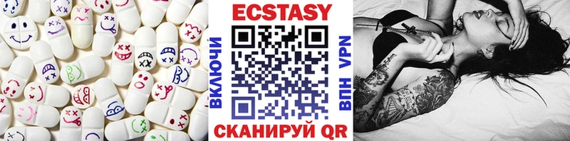 маркетплейс какой сайт  гидра   Елец  Ecstasy Дубай 