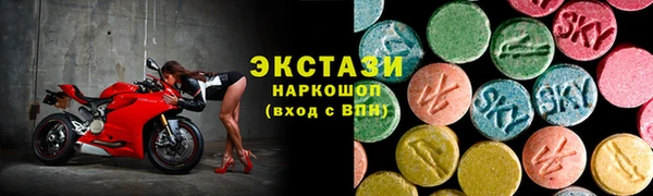 прущий лед Покачи