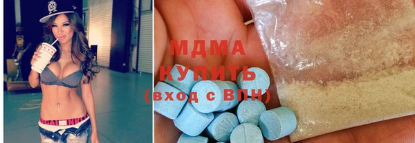 прущая мука Покров