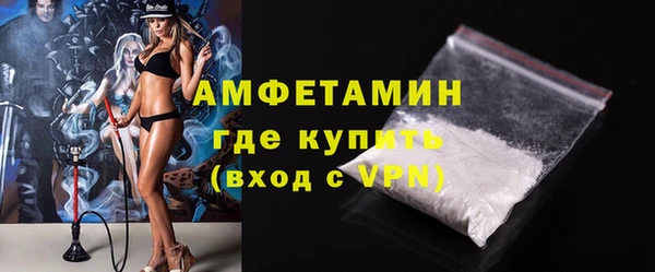 скорость mdpv Покровск