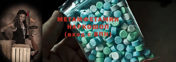прущая мука Покров