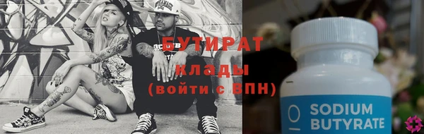 прущая мука Покров