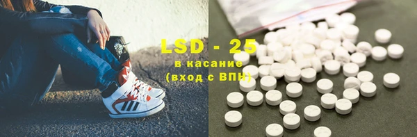 прущий лед Покачи