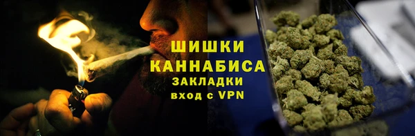 прущий лед Покачи