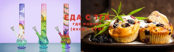 прущая мука Покров