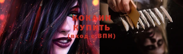 прущий лед Покачи