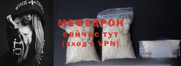 прущий лед Покачи