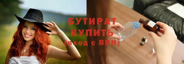 прущий лед Покачи