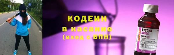 прущий лед Покачи