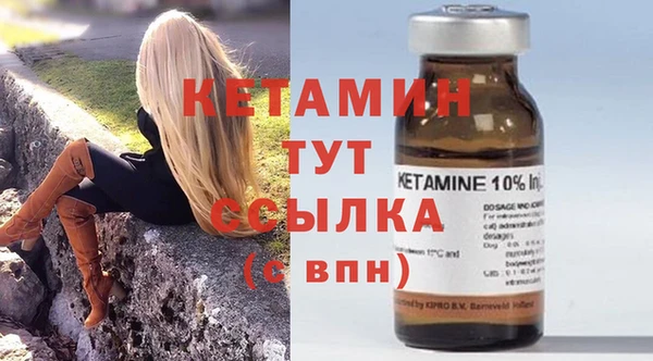 прущая мука Покров