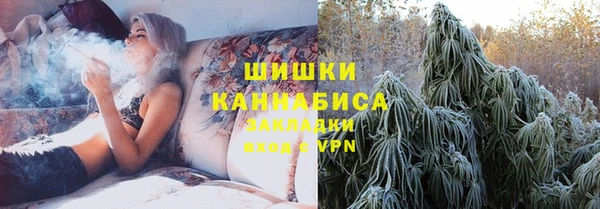 прущая мука Покров