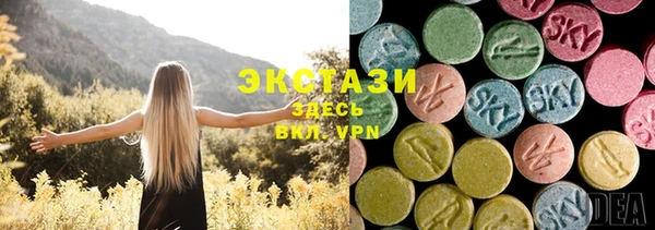 прущий лед Покачи