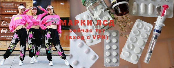 прущая мука Покров