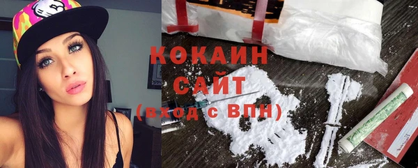 прущий лед Покачи