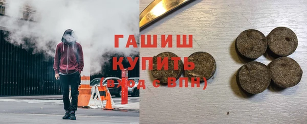 прущий лед Покачи
