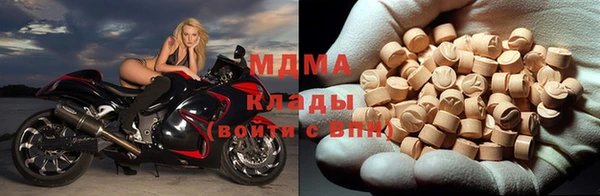 прущая мука Покров
