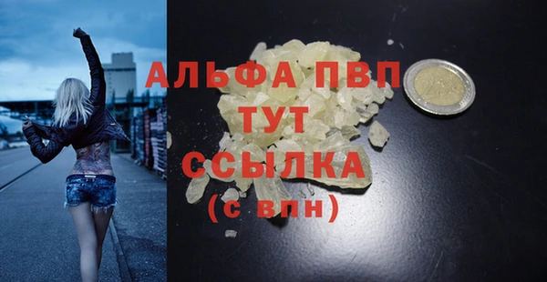 прущая мука Покров