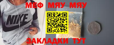 марки nbome Кунгур