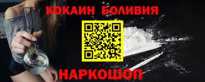 бутират Кулебаки