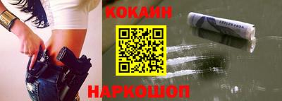 бутират Кулебаки