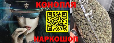 бутират Кулебаки