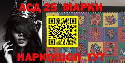 бутират Кулебаки