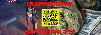 мдма Кумертау