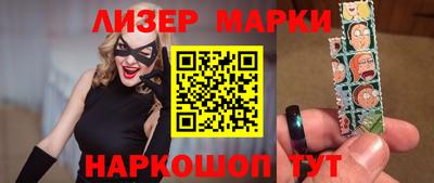 мдма Кумертау
