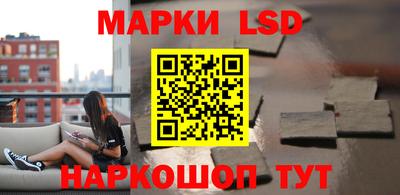 мдма Кумертау