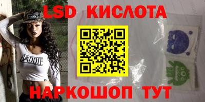 мдма Кумертау