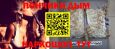 мдма Кумертау