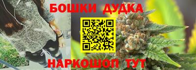 мдма Кумертау