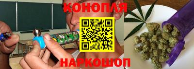 бутират Кулебаки