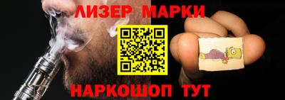 мдма Кумертау