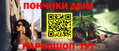 мдма Кумертау