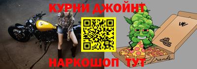 мдма Кумертау