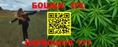 марки nbome Кунгур