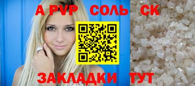 mix Вязники