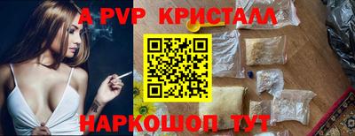 бутират Кулебаки