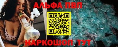 марки nbome Кунгур