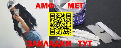 марки nbome Кунгур
