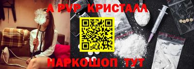 марки nbome Кунгур