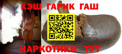 марки nbome Кунгур