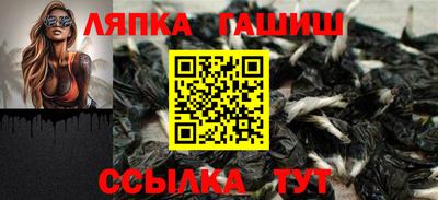 бутират Кулебаки