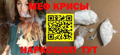 бутират Кулебаки