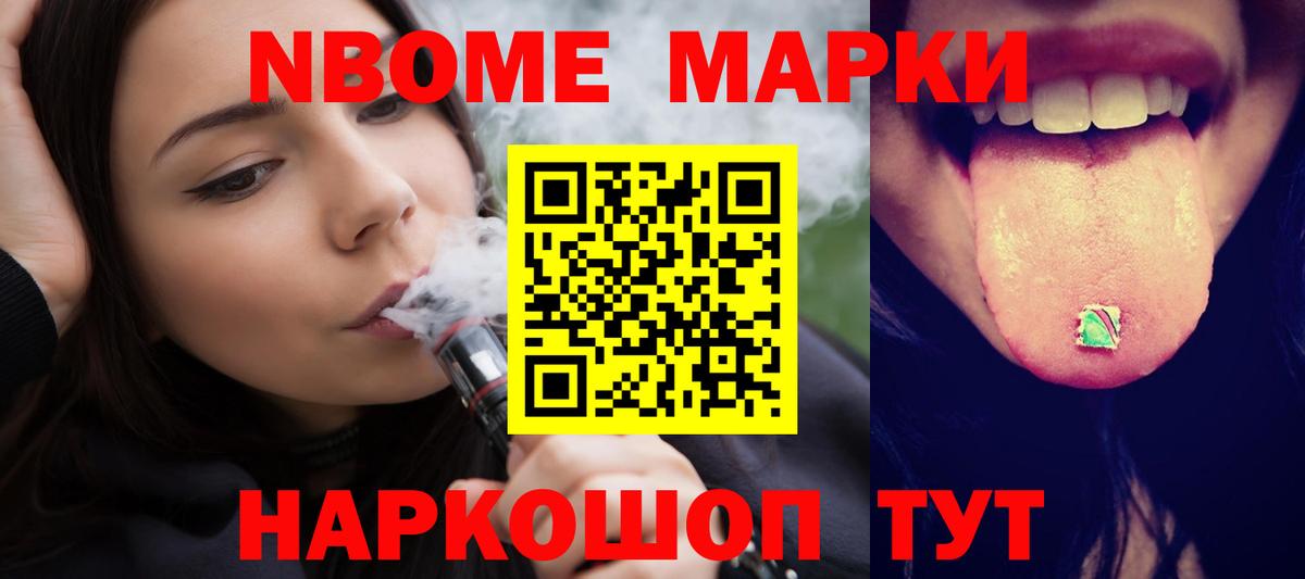 Лсд 25 экстази  ЛСД экстази кислота  Вход с VPN  ЛСД экстази ecstasy  Елец 