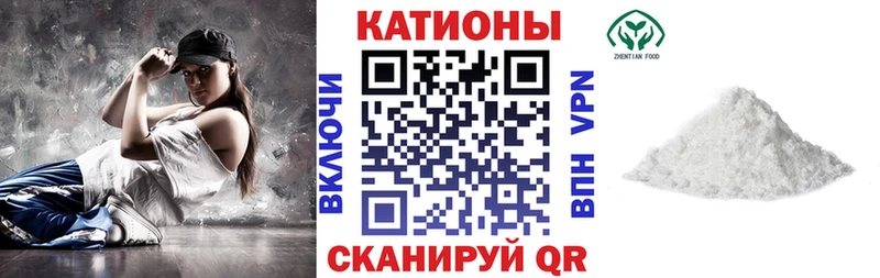цена   Елец  Меф мука 