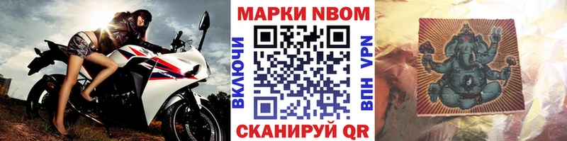 KRAKEN ONION  Елец  Наркотические марки 1,5мг  цены  
